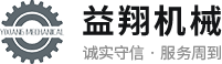 天津市益翔机械租赁有限公司_天津发电机出租,天津发电机租赁-15222398152/18602253863